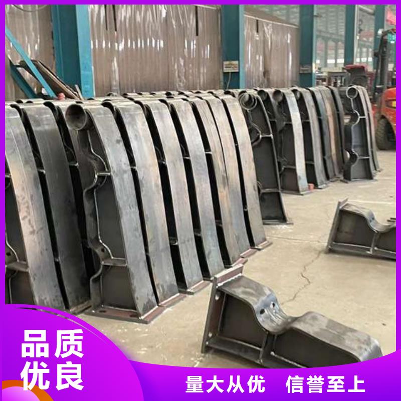 【聚晟】生产304不锈钢复合管护栏_精选厂家