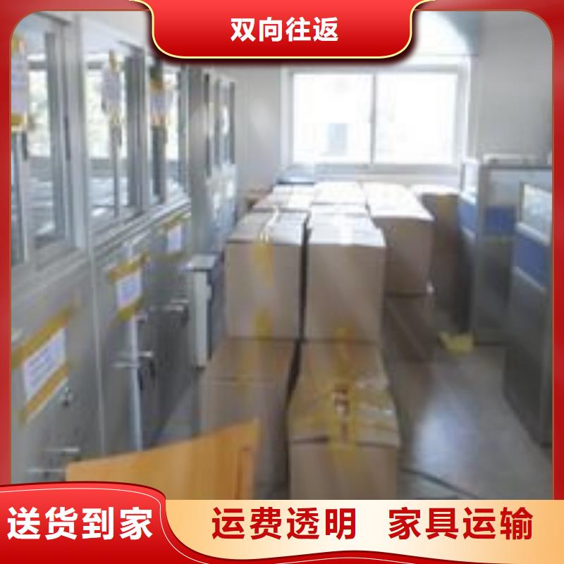 贵州物流重庆到贵州货运公司专线物流零担大件整车直达安全到达