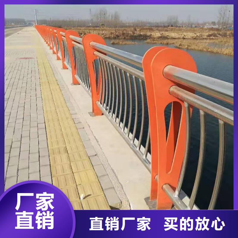 桥梁护栏_不锈钢碳素钢复合管畅销当地