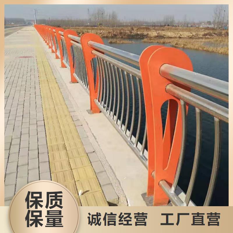 【桥梁护栏】-201不锈钢复合管诚信为本