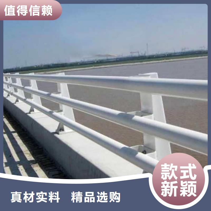 桥梁护栏_不锈钢碳素钢复合管畅销当地