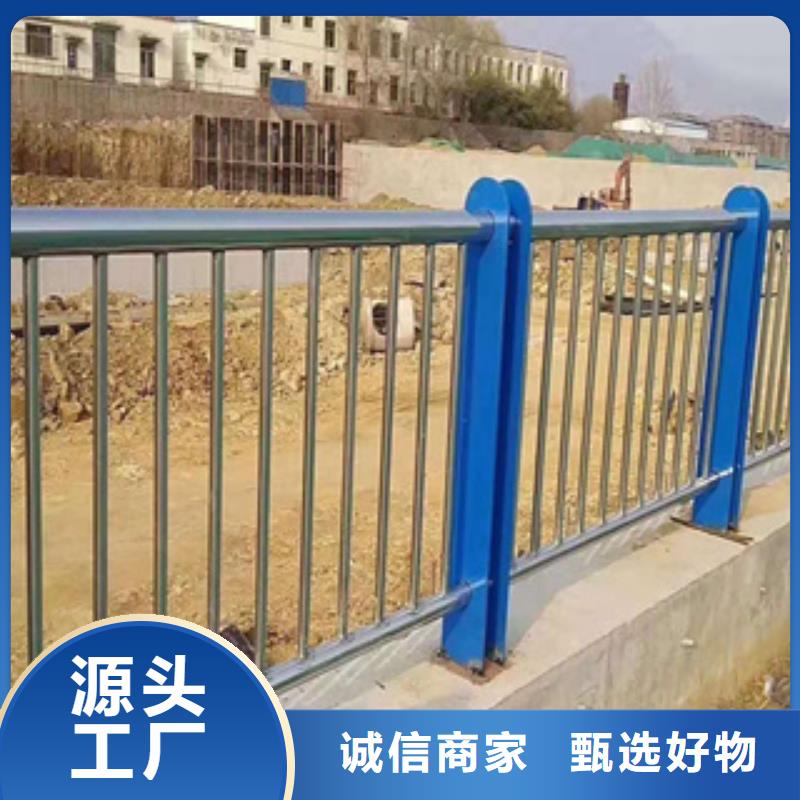 行业优选【绿洲】不锈钢护栏【护栏钢板立柱】按需设计