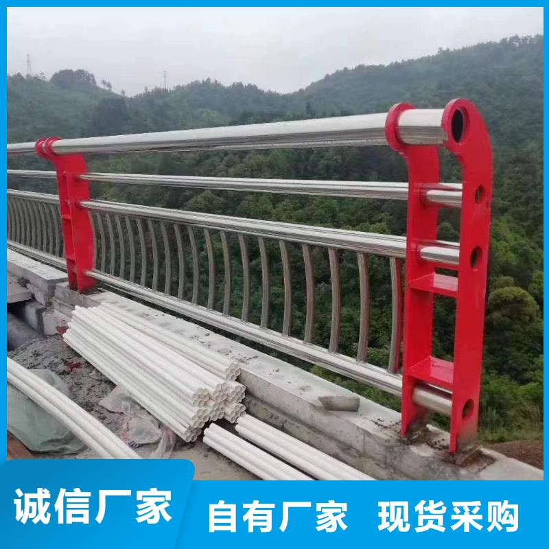 不锈钢复合管【不锈钢桥梁护栏】一站式采购商