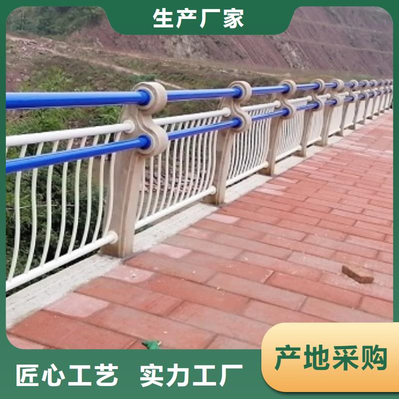 【防撞栏】不锈钢桥梁护栏实力厂家
