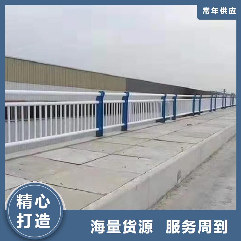 【防撞栏】不锈钢桥梁护栏实力厂家