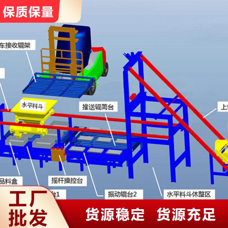 预制件设备双液注浆机优选好材铸造好品质