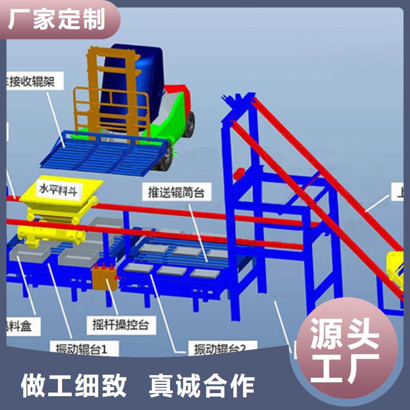 预制件设备双液注浆机优选好材铸造好品质