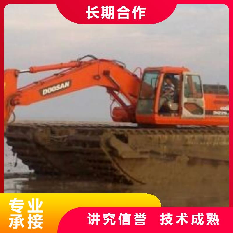 西藏定制《鸿源》水陆挖机清淤公司了解更多