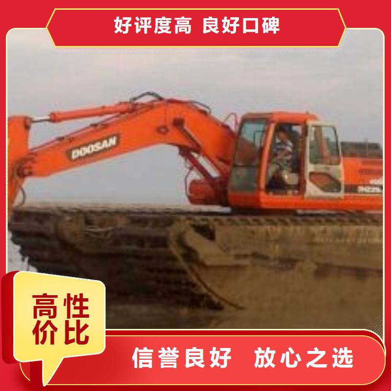 技术成熟【鸿源】水陆挖掘机清淤施工质量保证