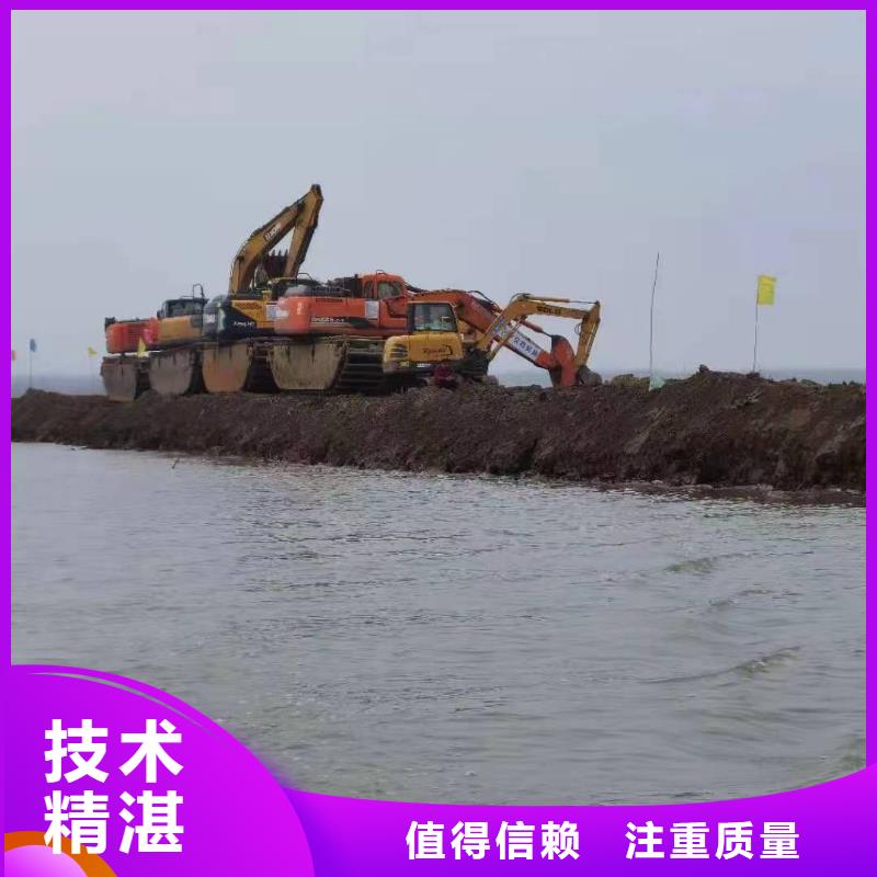 高品质水陆挖机河道清淤_水陆挖机河道清淤厂商