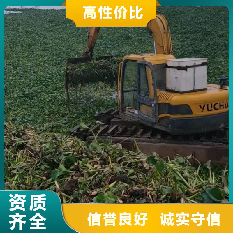 优选：专业品质(鸿源)扬州水上挖机出租	口碑厂家