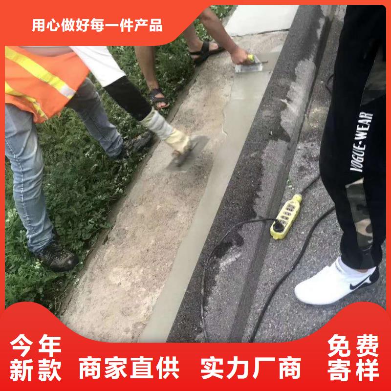 公路修补生产厂家