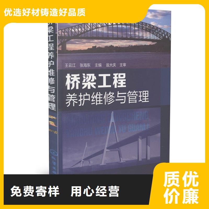 抹面砂浆注浆料满足客户所需