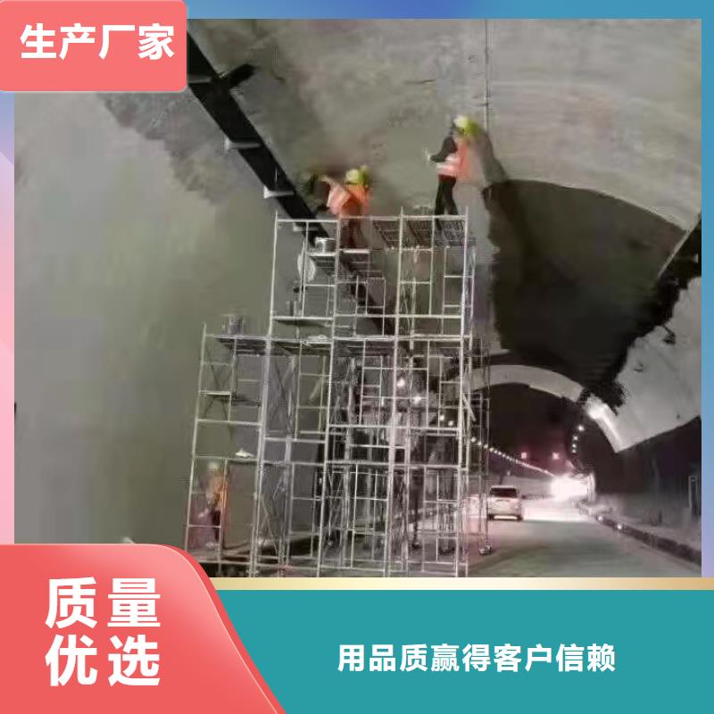 防水砂浆水泥道路地面快速修补料真材实料诚信经营