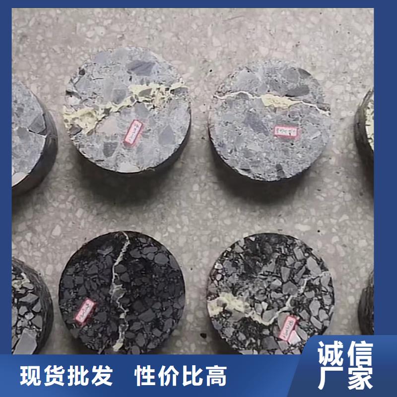 水泥注浆材料经销商