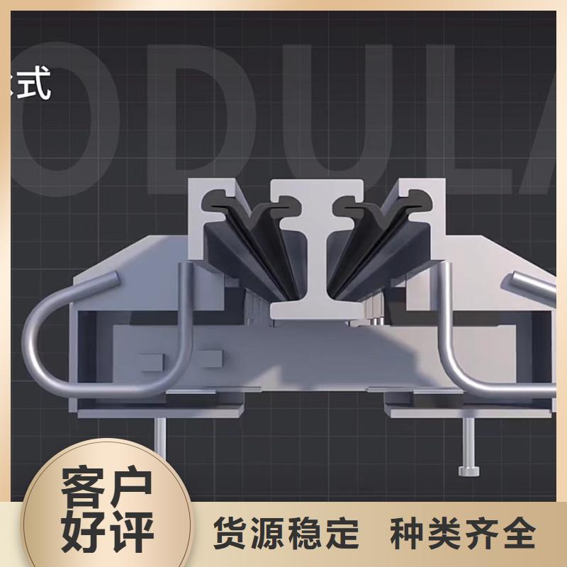 伸缩缝修补料风电基础C100灌浆料厂家货源