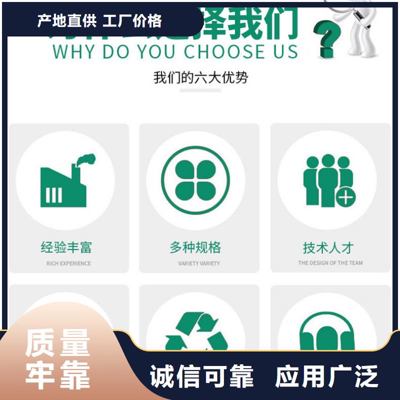 液体聚合氯化铝成本批发----2024/省/市/县