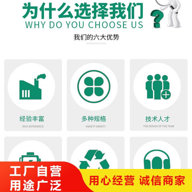 聚合氯化铝粉末成本出货--省/市/区/县/镇直达