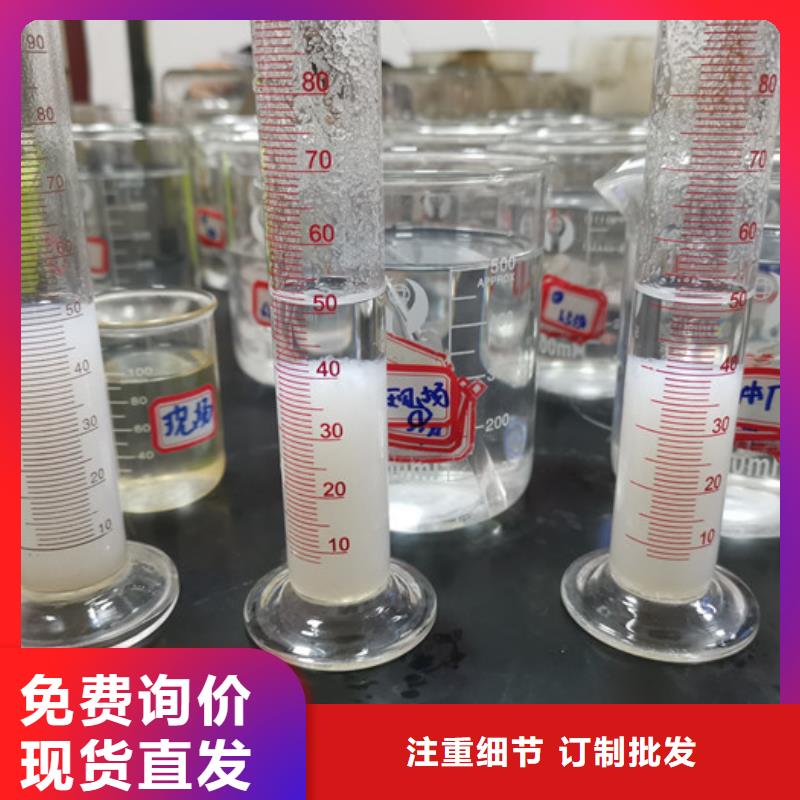 海南省白沙县预处理除氟剂价格