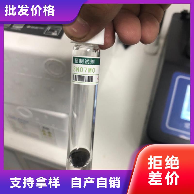 性价比高的洗沙絮凝剂批发商