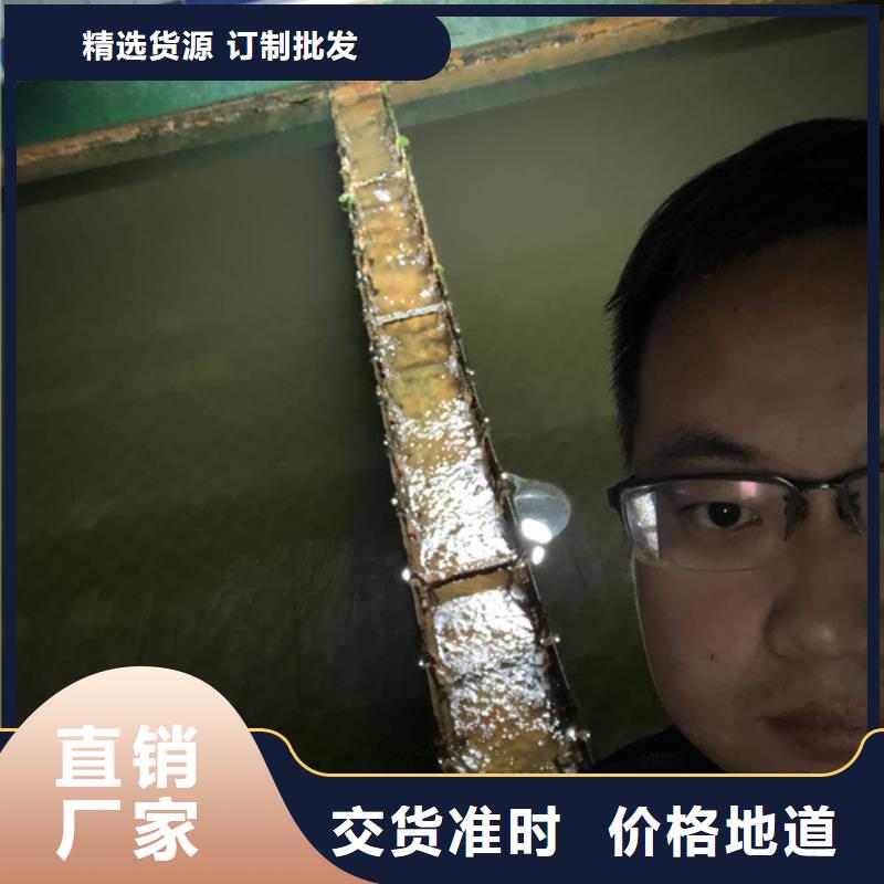 海南琼海市洗砂白药