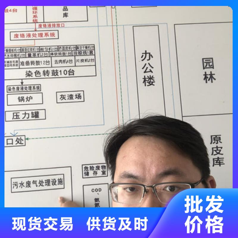 工业葡萄糖一一糖业公司