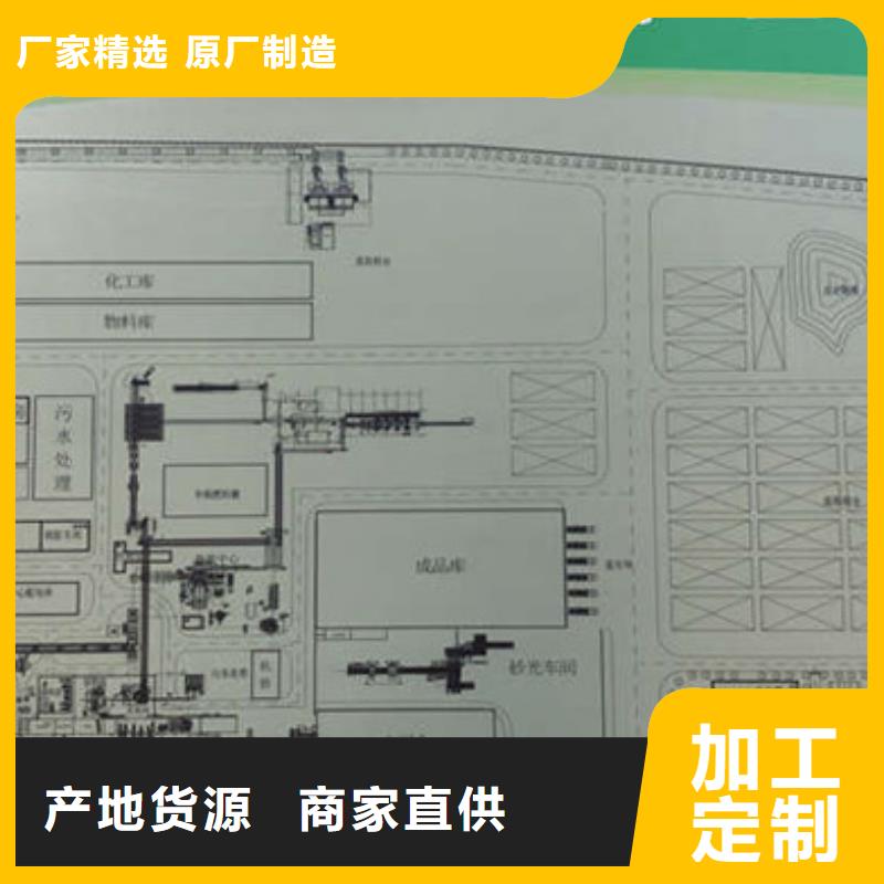 冷水滩工业级葡萄糖厂家