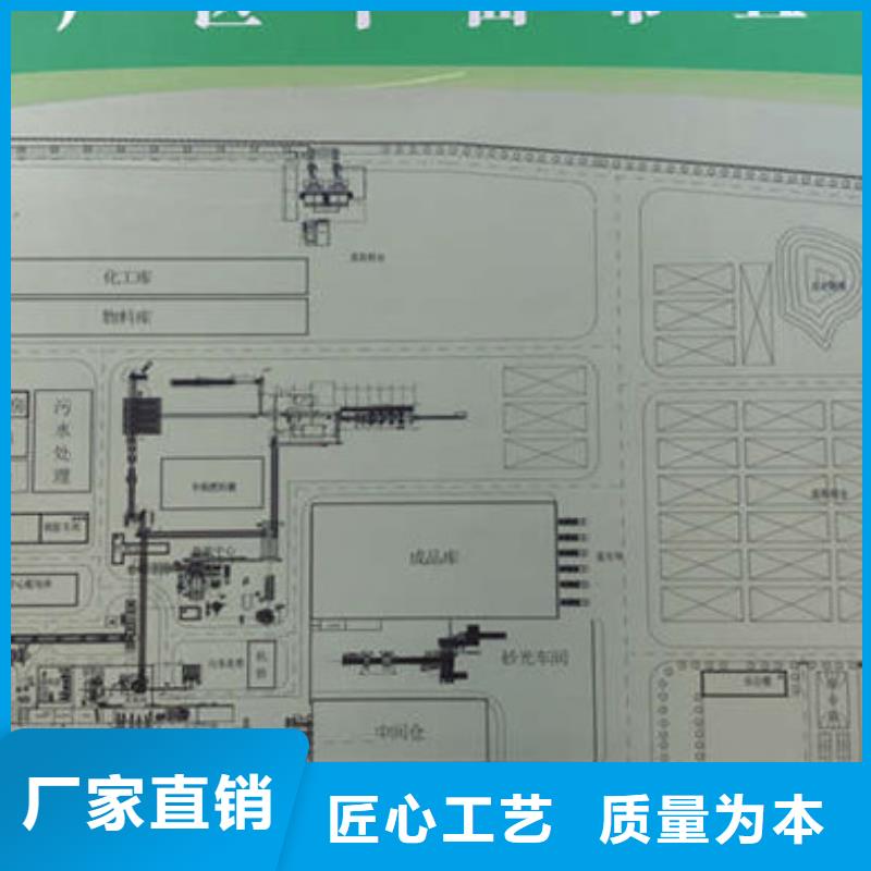 海南省保亭县除氟剂