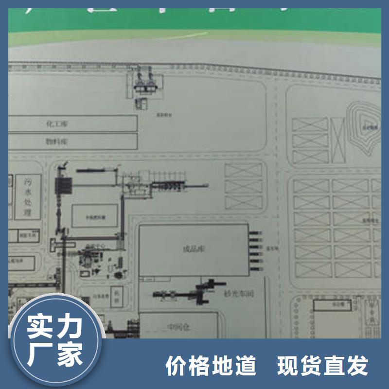 蜀山区反硝化葡萄糖