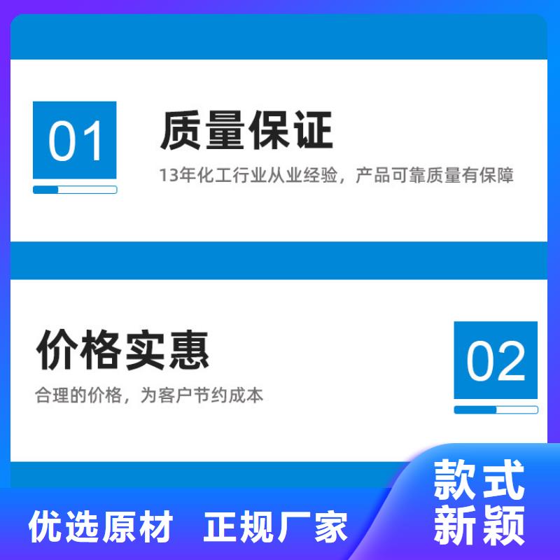 三水醋酸钠2024年10月出厂价2600元