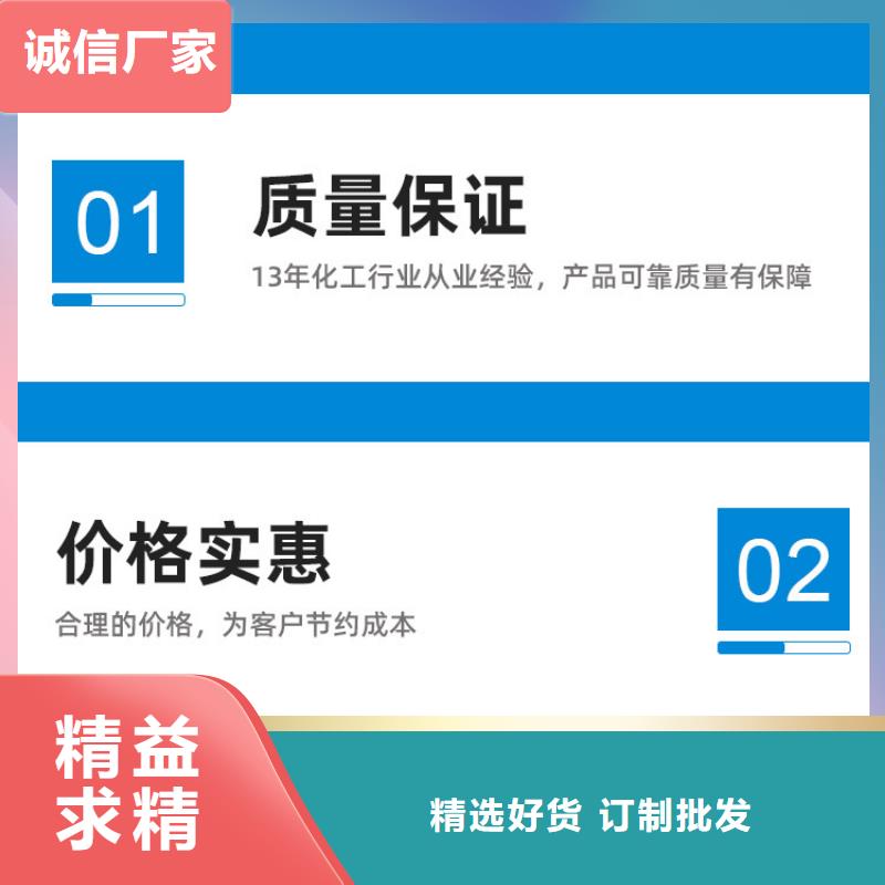 结晶醋酸钠2024年10月出厂价2600元