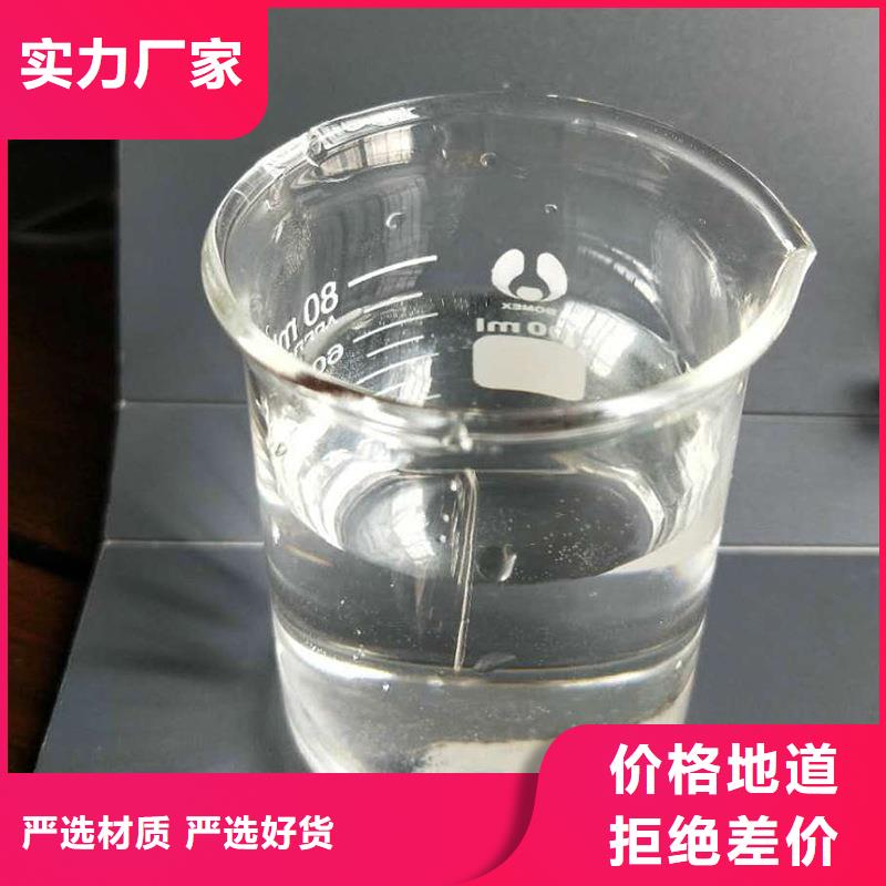 莲湖结晶醋酸钠2600元/吨