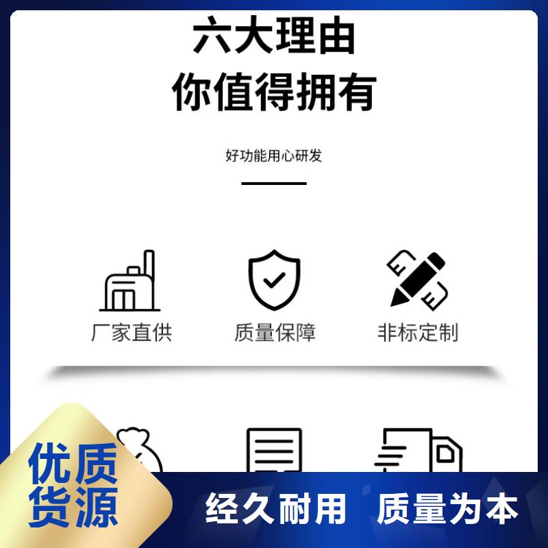 乙酸钠价格+省市县区域/直送2024全+境+派+送