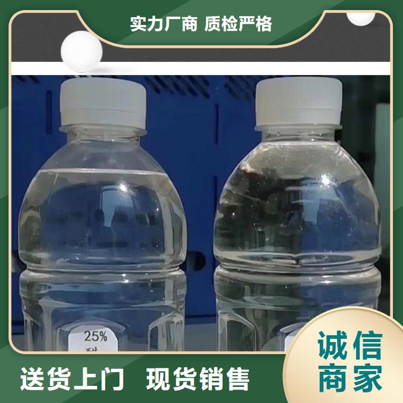 三水结晶醋酸钠9月出厂价2580元