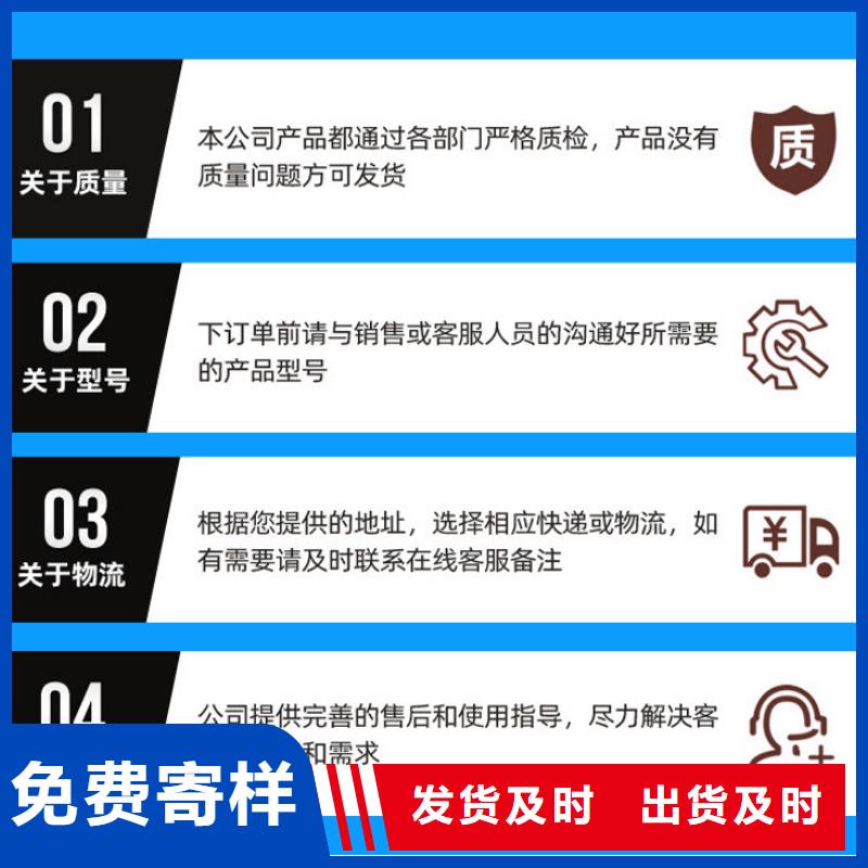 三水结晶醋酸钠2024年10月出厂价2600元