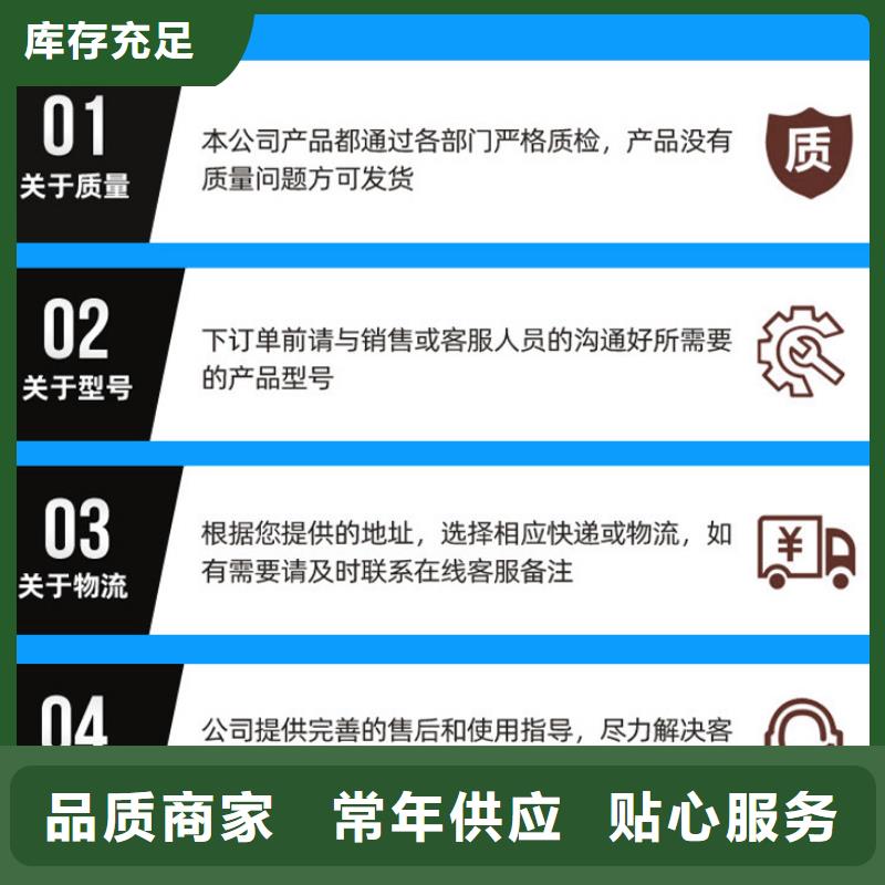 三水结晶醋酸钠2024年10月出厂价2600元