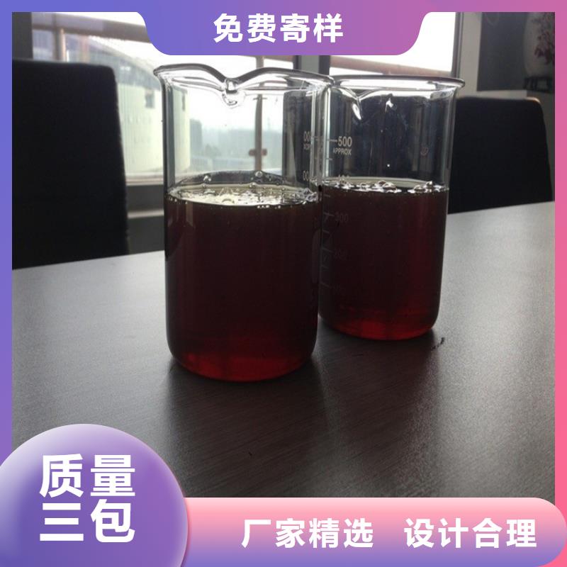 醇类复合碳源