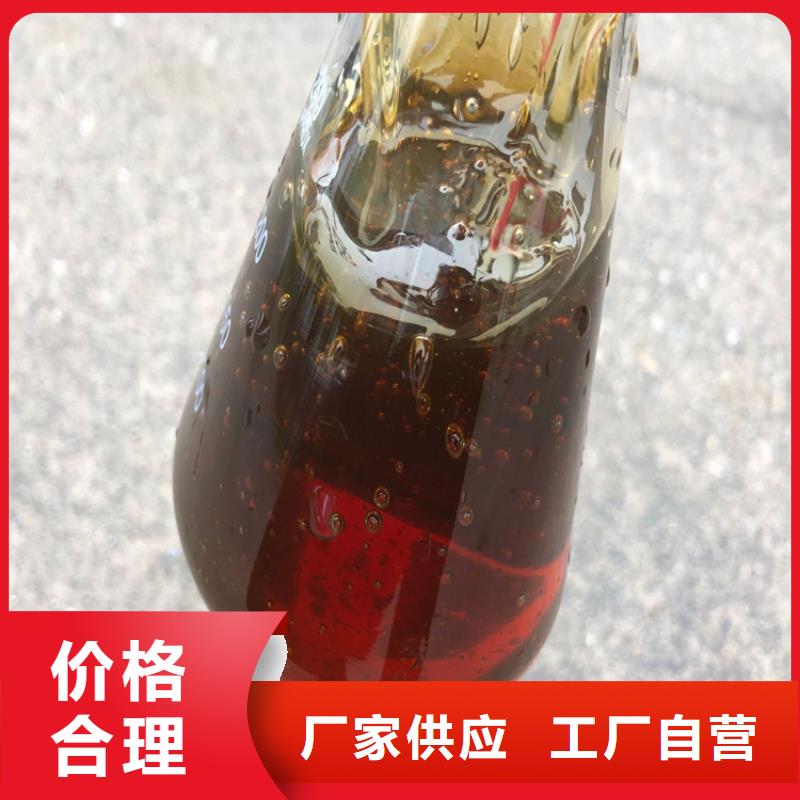 高cod复合碳源