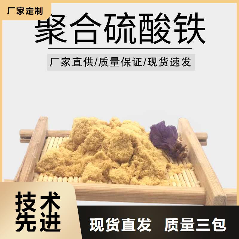 除磷剂价格