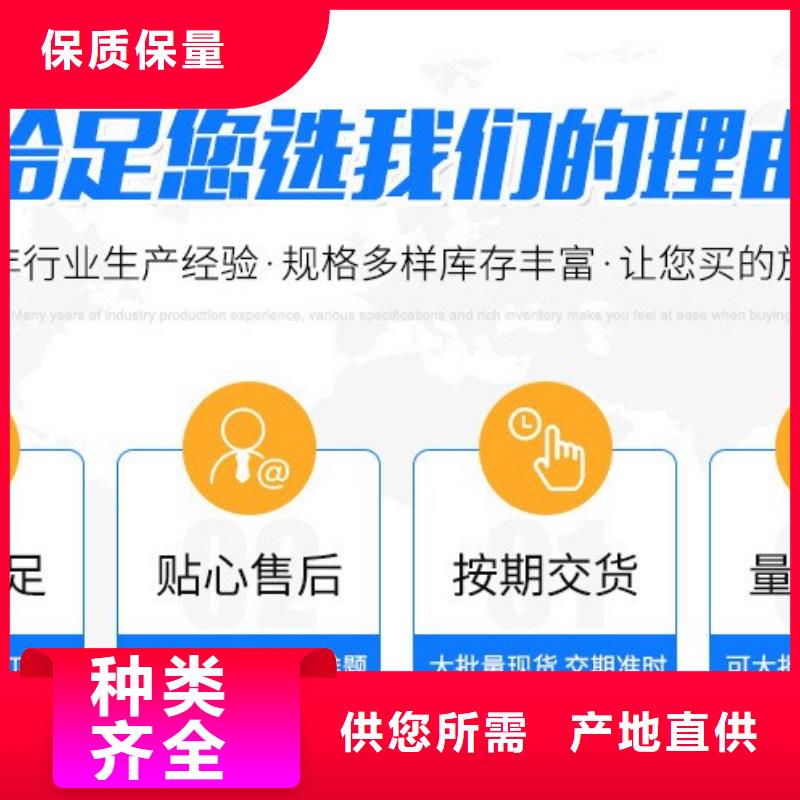 海南省乐东县回收煤质活性炭