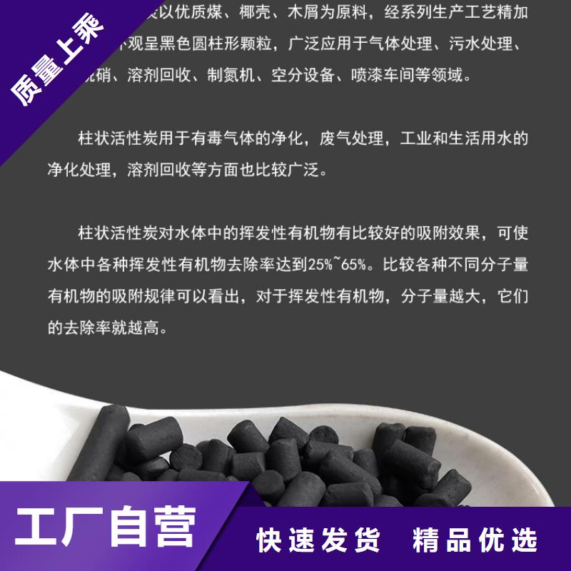 上门回收酒厂活性炭