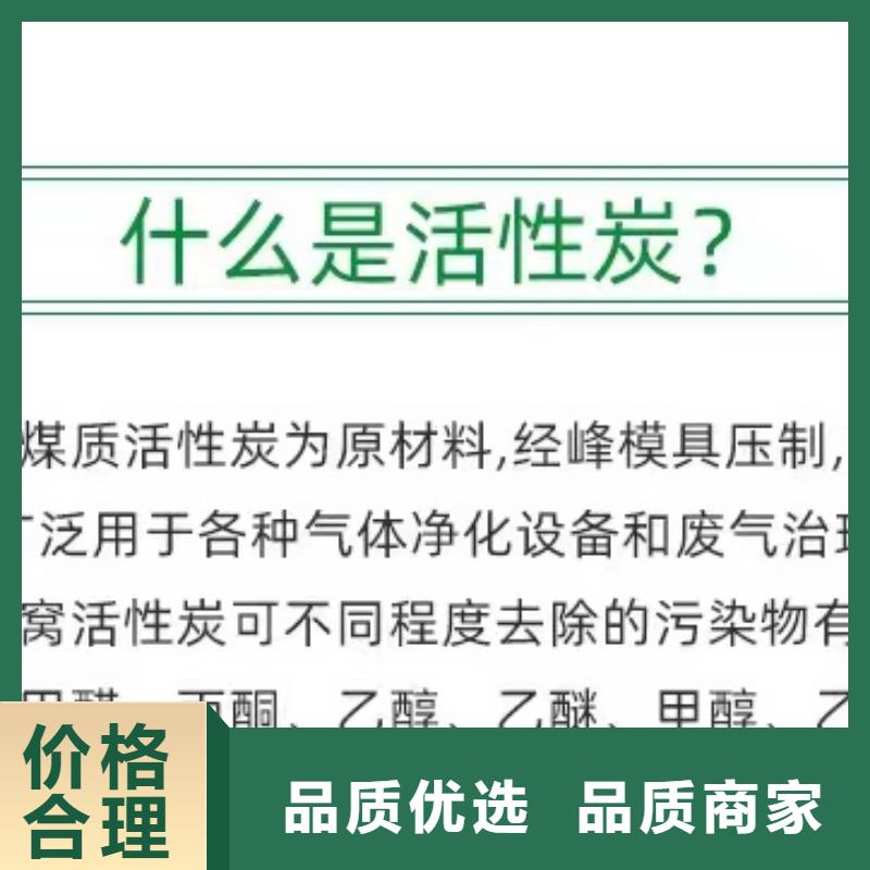 海南省万宁市回收酒厂活性炭