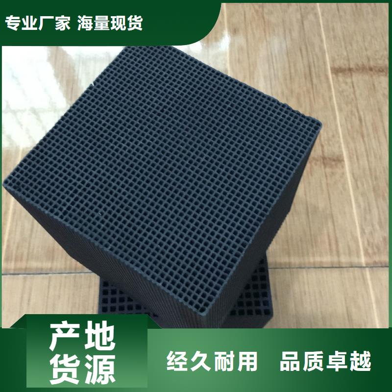 黑龙江省购买万邦清源电厂活性炭回收
