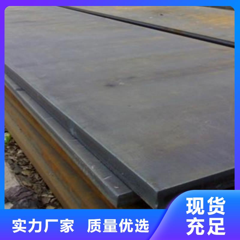 钢板无缝钢管符合行业标准