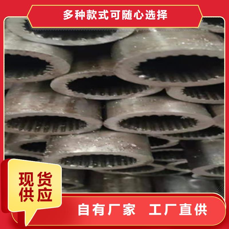 【精密钢管】无缝钢管买的放心安兴用的舒心