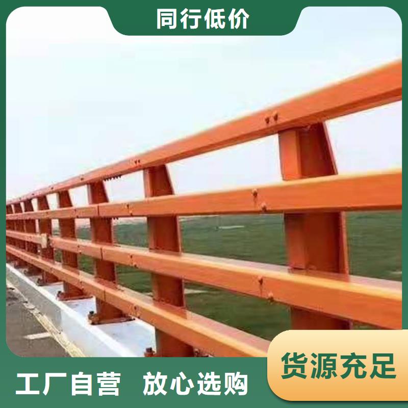 防撞护栏_河道护栏常年供应