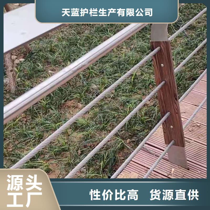 防撞护栏-桥梁护栏质量不佳尽管来找我