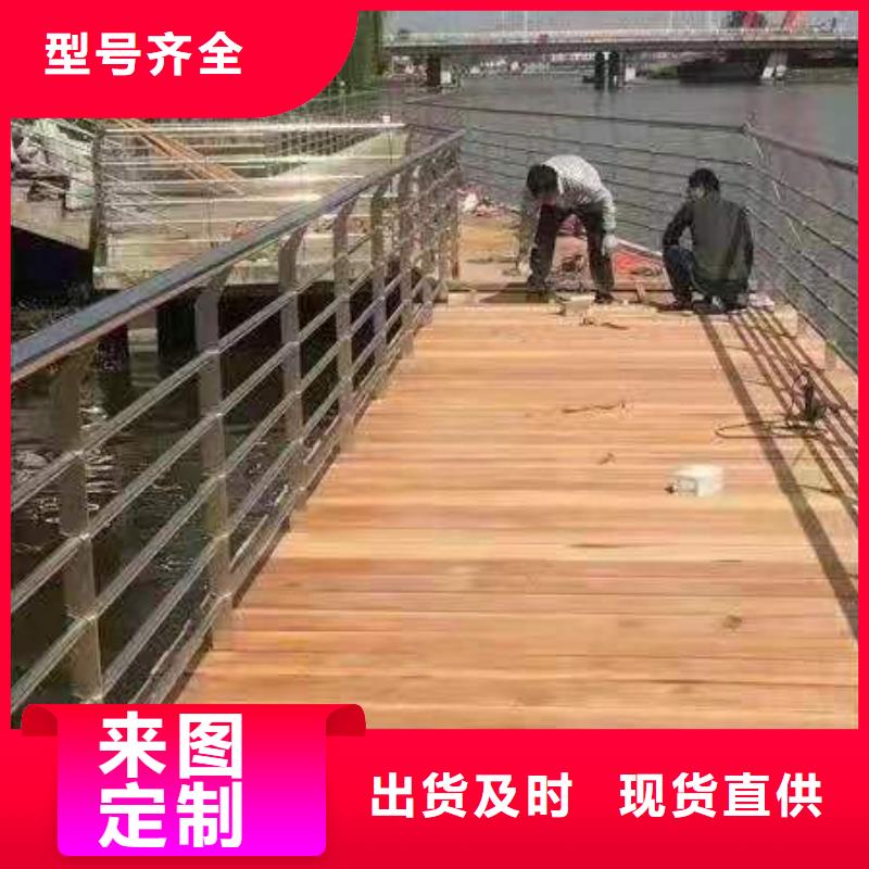 【防撞护栏】镀锌喷塑防撞栏货源直供