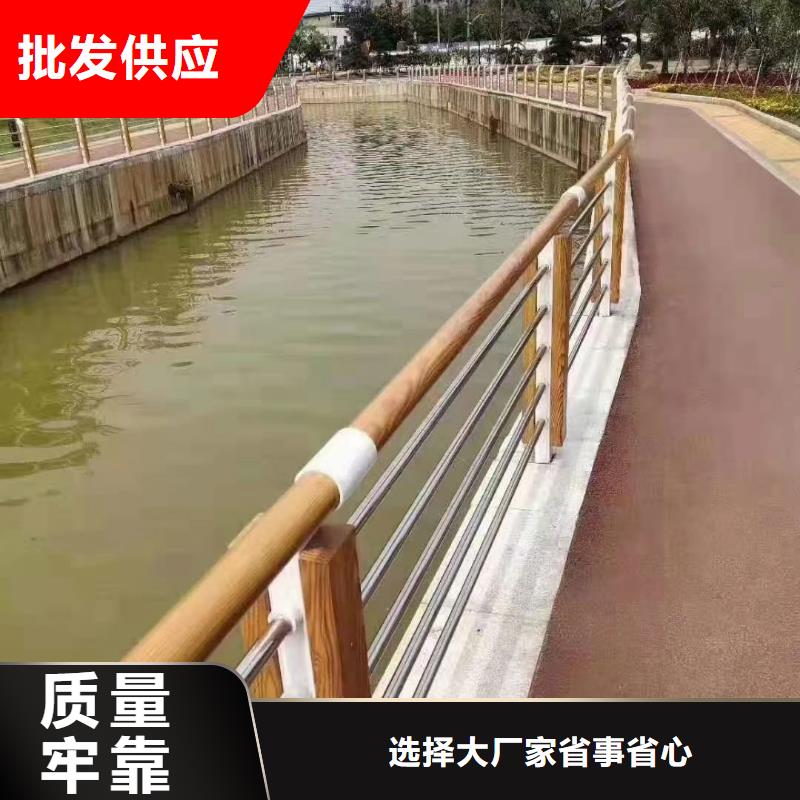 防撞护栏_河道护栏常年供应