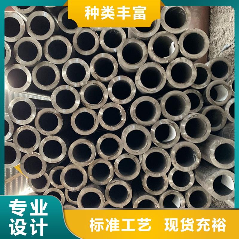 【天钢建筑建材管材】镀锌方矩管精心推荐